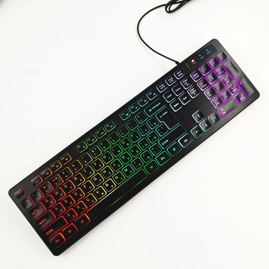 Teclado Gamer FUYUMY RGB com Fio